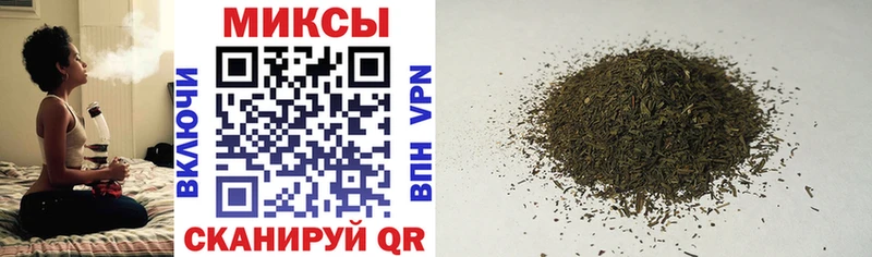 Бутират GHB  нарко площадка официальный сайт  Холмск 