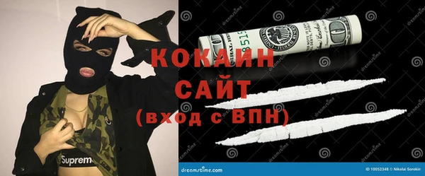 не бодяженный Пересвет
