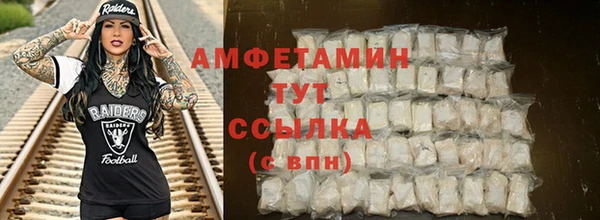 ECSTASY Пестово