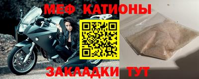 PSILOCYBIN Наро-Фоминск