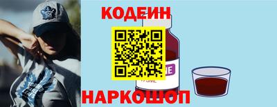 сатива Нальчик