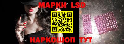 бутират Нарткала