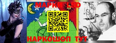 PSILOCYBIN Наро-Фоминск