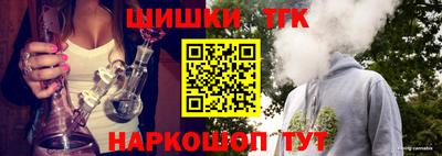 2c-b Владикавказ