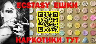 сатива Нальчик