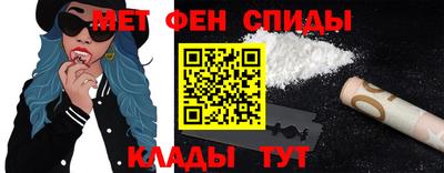 дистиллят марихуана Владимир