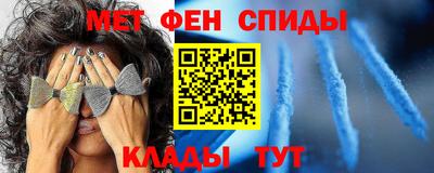 PSILOCYBIN Наро-Фоминск
