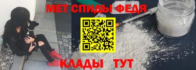 бутират Нарткала