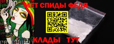 PSILOCYBIN Наро-Фоминск