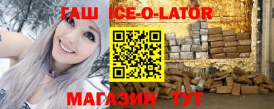 PSILOCYBIN Наро-Фоминск